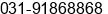 Mobile number of Mr. Hendri B. L. at Surabaya