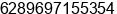 Phone number of Mr. fery ardiansyah at Jepara