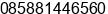 Phone number of Mr. Eko Bakti Yudha at Jakarta Timur